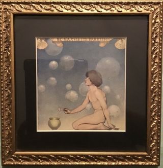 Vintage Maxfield Parrish Boy Blowing Bubbles Book Plate Print Framed 9 X 9 Inch