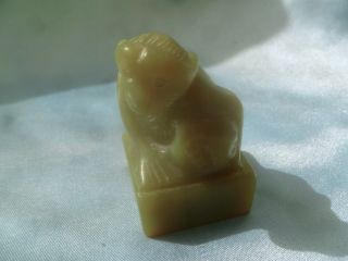 Vintage Chinese Hand Carved Green Stone Chop Seal Monkey With 4 - Character Stamp