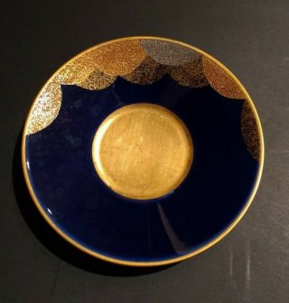 Rare Oac Okura China Japan Porcelain Saucer Dish Cobalt Blue With Gold Design