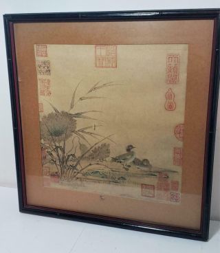 Antique Woodblock Print - Asian - Japan - Signed? Hand Painted?ducks - 10x11in - Framed