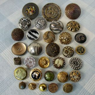 Assortment Of 32 Vintage And Antique Metal Buttons