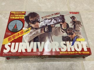 Rare Vtg Boxed Hasbro Electronic Survivor Shot Laser Tag Gun Game