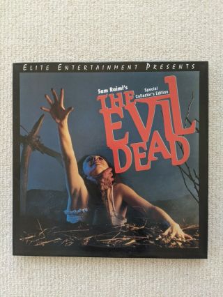 The Evil Dead - Special Collector 