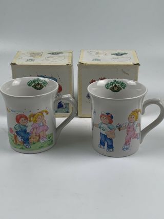 Vintage 1984 Cabbage Patch Kids Porcelain Coffee Cups Set Of 2 In Boxes