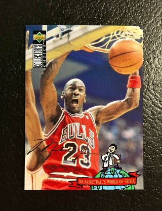 Rare Michael Jordan 94 - 95 Collector 