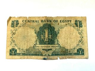 1961 Rare Egyptian One (1) Pound Paper Money Banknote 2
