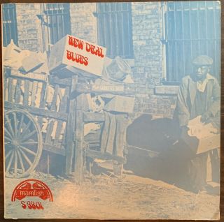 Deal Blues Vinyl 1st Press 1933 - 1939 Mamlish S3801 Lp Comp.  Rare