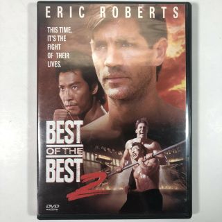 Best Of The Best 2 Dvd 1994 Martial Arts Movie Eric Roberts Karate Cult Rare Oop