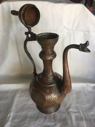 Antique Vintage Brass Copper 12” T Wine Flagon,  Tea Water Pitcher Hinged Lid 2