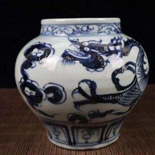 7.  4 Inches China Old Blue And White Porcelain Dragon Pattern Jar