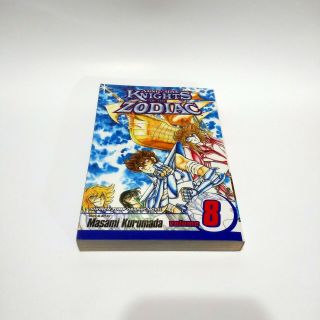 Knights Of The Zodiac Volume 8 Manga Masami Kurumada Shonenjump Rare Saint Seiya