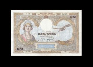 1.  12.  1931 Serbia Kingdom Yugoslavia 1000 Dinara Rare ( (ef, ))