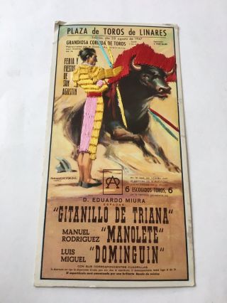 Vintage Plaza De Toros De Linares Bullfight Postcard Embroidered Rare 1947