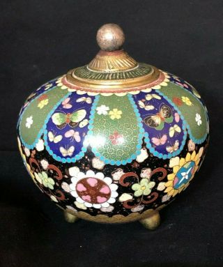 Antique Chinese Cloisonne Butterflies & Flowers 3 Footed Gold Fleck Iridescence