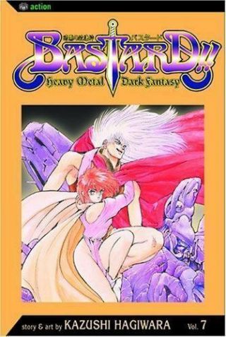 Bastard Vol.  7 By Kazushi Hagiwara 2005 Rare Oop Ac Manga Graphic Novel