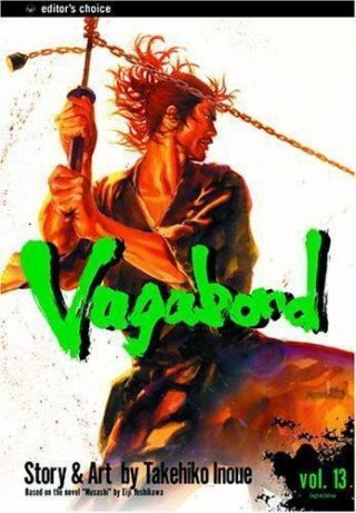 Vagabond Vol 13 By Eiji Yoshikawa (2004) Rare Oop Ac Manga Graphic Novel