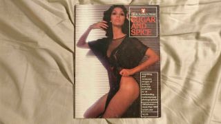 Playboy Sugar And Spice Paperback First Edition 1976 Rare