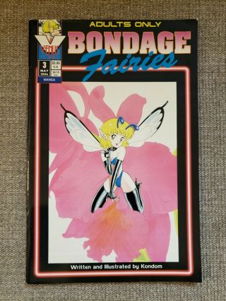 Venus Comics Bondage Fairies 3 Rare Htf
