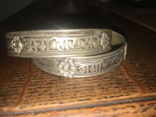 Antique Vintage Tibetan Silver Cuff Bracelets 7 1/2