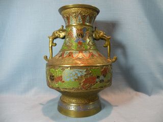 Brass Cloisonne Vase,  Elephant Handles,  Made In Japan,  Vintage