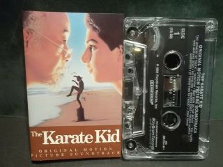 The Karate Kid Soundtrack Rare Cassette 1984 Casablanca ‎822 - 213 - 4 - M - 1 Lightflaw