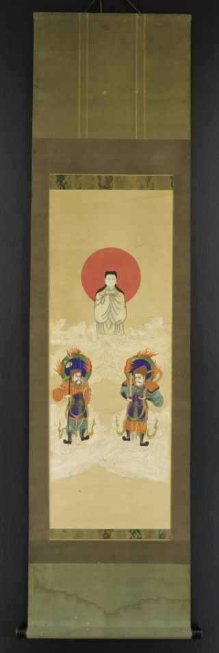 Japanese Hanging Scroll Art Painting " Amaterasu " Asian Antique E2646