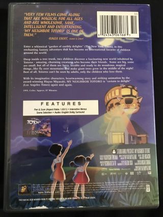 My Neighbor Totoro (DVD,  2002) Rare OOP 2