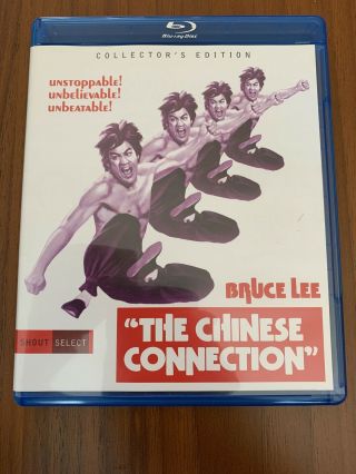 The Chinese Connection Aka Fist Of Fury Shout Factory Blu - Ray Bruce Lee Oop Rare