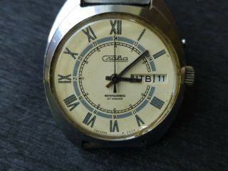 Served Vintage Soviet Ussr Watch Slava 27 Jewels Automatic