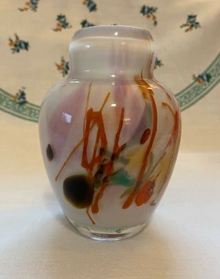 Rare Vintage Fostoria Designer Impressions Art Glass Vase Signed