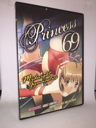 Princess 69 - Lesson 3 Midnight Gymnastics Kitty Media,  Rare,  Htf,  Oop