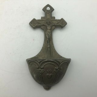 Antique Holy Water Font Jesus On Cross Ornate Metal Vintage Sacred Heart X4