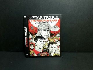Star Trek 2 The Wrath Of Khan Blu - Ray Slipcover Only.  No Disc Or Case.  Oop Rare