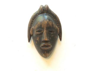 Old Antique African Mask Of Unknown Tribe