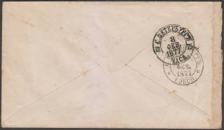 Russia 1875 Envelope 31A 8 kop.  Grey.  Tver.  Scarce & Rare 2