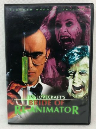 Hp Lovecraft’s Bride Of Re - Animator Dvd 1999 Special Edition Cult Classic Rare