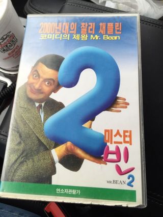 Mr.  Bean 2 Vhs Movie Polygon Video Rare Hard To Find Foreign Japanese?? Korean??