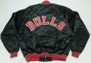 Rare Vtg Chalk Line Chicago Bulls Satin Varsity Jacket 80s 90s Michael Jordan Xl