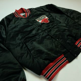 Rare VTG CHALK LINE Chicago Bulls Satin Varsity Jacket 80s 90s Michael Jordan XL 3