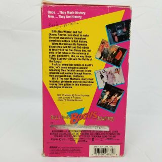 Bill & Ted ' s Bogus Journey VHS Keanu Reeves Alex Winter William Sadler Rare 90 ' s 2