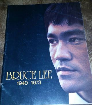 Rare 1974 Bruce Lee 1940 - 1973 Jeet Kune Do Wing Chun Karate Kung Fu Martial Arts