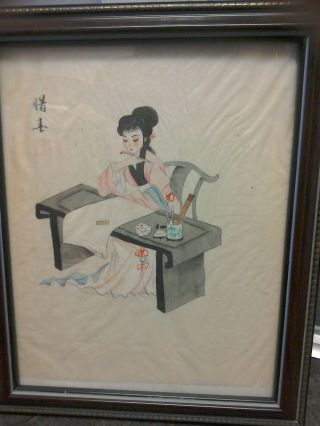 Antique Chinese Watercolour On Silk Signed Stamped Glazed Framed