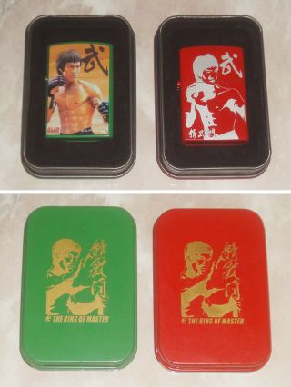 Rare Bruce Lee Enter The Dragon Art Lighters 90 