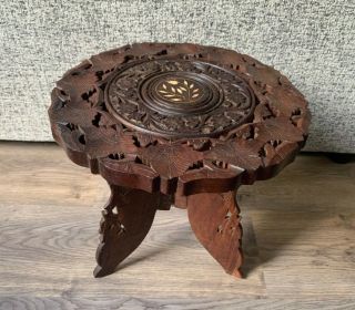 Vintage Indian Wooden Carved Folding Side Table - Inlayed - Plant Stand
