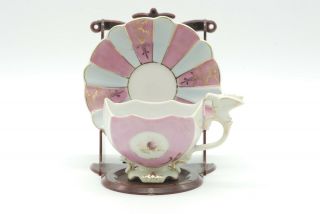 Vintage Japanese China Tea Cup & Saucer Japan