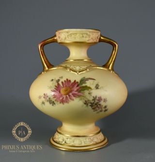 Antique Victorian Royal Worcester Blush Ivory Miniature Vase.