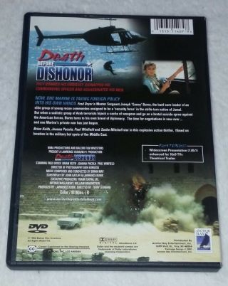 DEATH BEFORE DISHONOR 1986 DVD JOANNA PACULA SASHA MITCHELL RARE opp 2