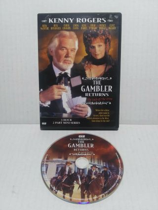 The Gambler Returns: The Luck Of The Draw Dvd,  Kenny Rogers Htf Rare -