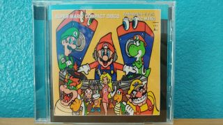 Rare Mario Compact Disco Ambassadors Of Funk Featuring M.  C.  Mario 1993 Cd