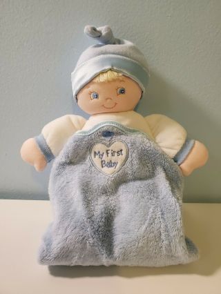 Baby Gund Blue Plush Baby Boy My First Dolly W Blanket Lovey Toy 58175 Very Rare